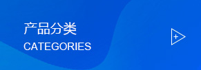 油煙凈化，化纖紡絲油煙凈化，煙氣處理，加彈機(jī)油煙凈化，鹽城欣樂(lè)機(jī)械科技有限公司
